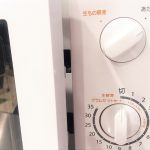 電子レンジ 時間の換算はどうする？500W 600W 700w 800w 1000wを換算